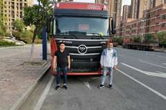 感谢李哥信任，祝李哥车轮一转三天一万