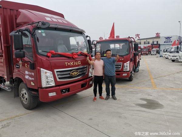 恭喜李先生 喜提唐骏K7载货车，祝生意兴隆！