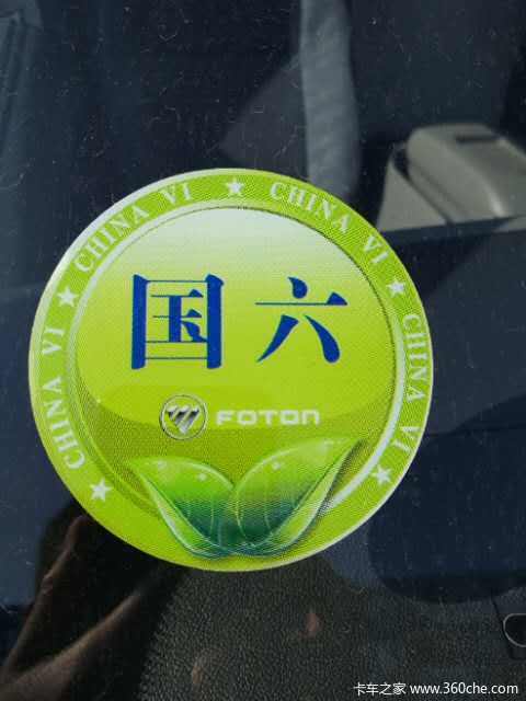 羰G9ջ³ ӭ괹ѯ