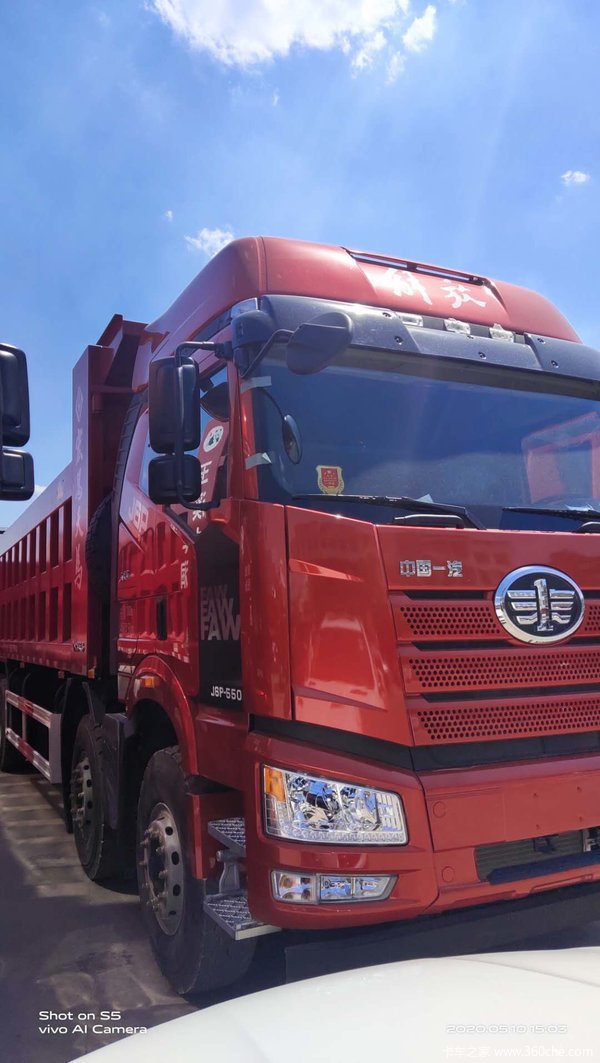 促销时间2020年06月20日-2020年07月01日,一汽解放自卸车解放j6p在