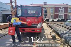 解放轻卡；赚钱的机器， 恭喜提车！