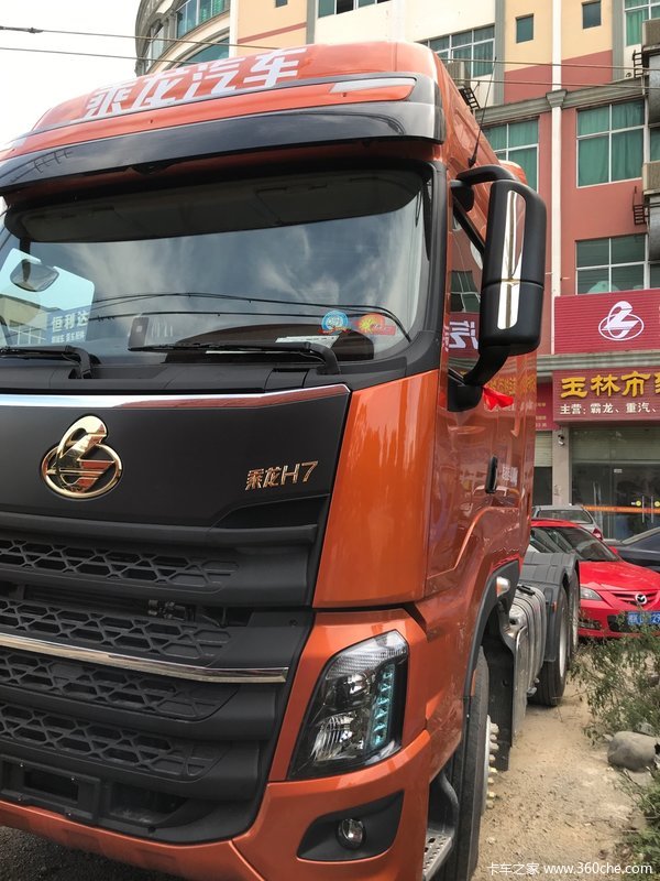 新车到店优惠大,首选乘龙H7-460牵引,定车大礼包等你拿。