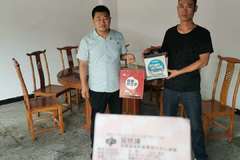 庆端午，享浓情。南阳乘龙关爱每一位客户