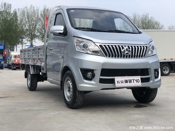 促销新闻 长安凯程神骐t10福利来袭欢迎新老客户到店 促销时间 2020年