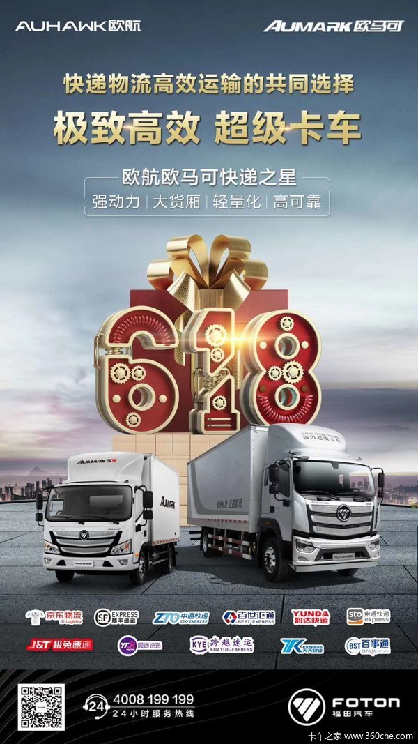 �³����� ������ŷ��Rϵ(ŷ����S5)170����16.98��Ԫ