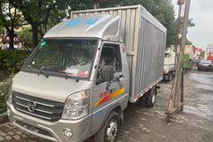 恭喜王先生在辉祥汽贸喜提凯马锐航箱车