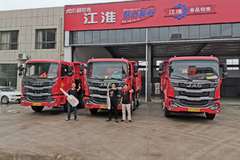 3台格尔发A5自卸车成功交付客户，祝胡总端午安康！