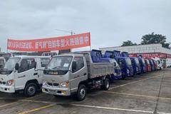 泸州唐骏汽车端午节回馈新老用户，优惠活动到来。