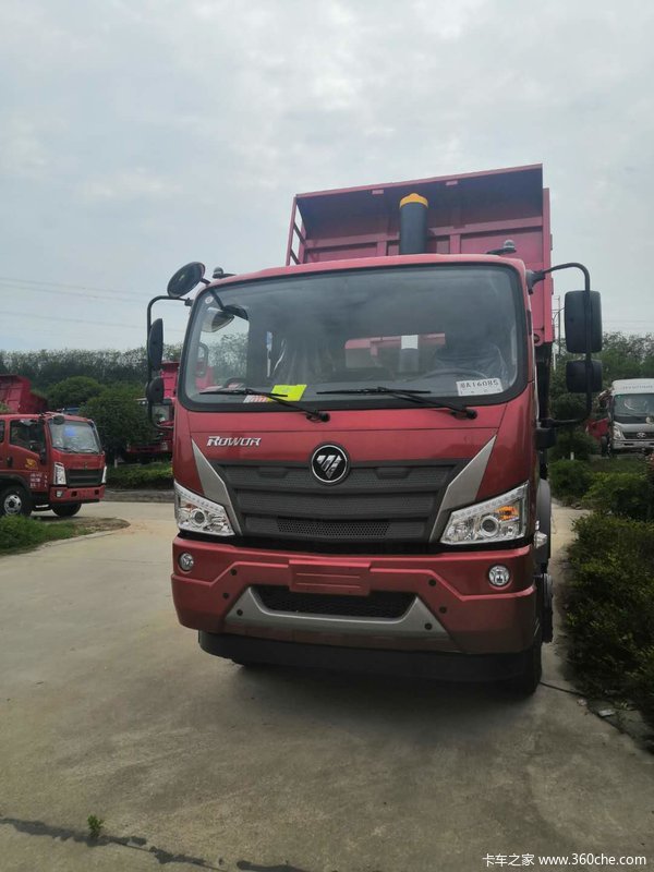 85万_遂宁市志腾汽车销售(福田瑞沃)优惠促销_卡车之家