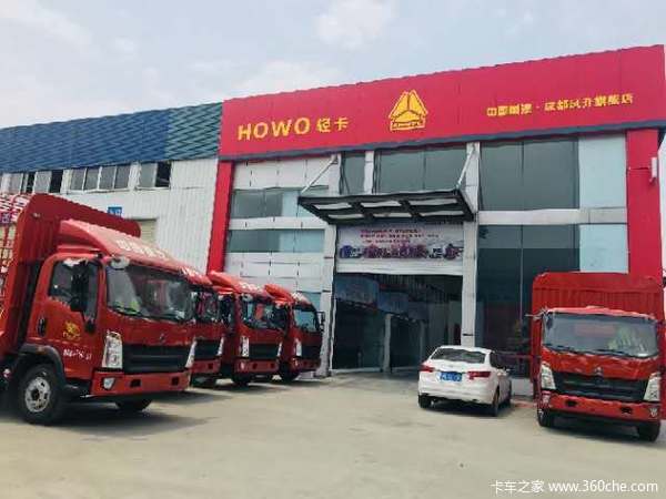 今天新车到店 统帅载货车 欢迎到店垂询