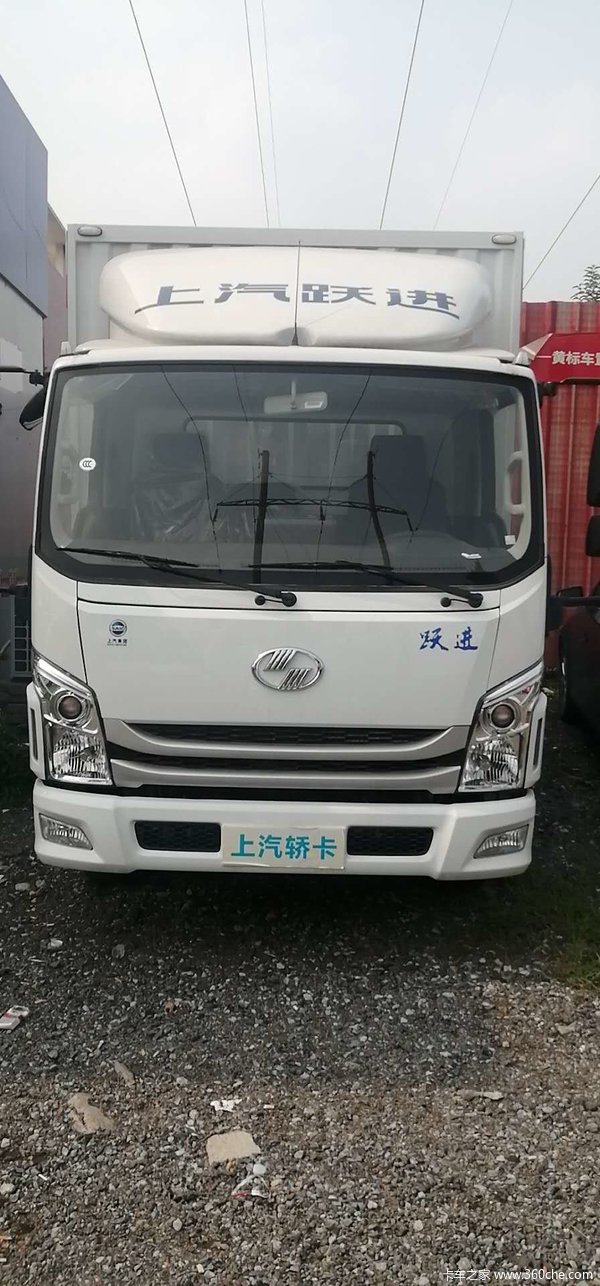 跃进 超越c300 纪念版 125马力 4.