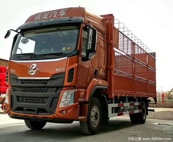 乘龙h5载货车限时促销中 优惠0.3万