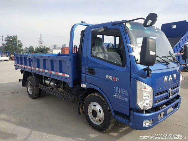 新款奥驰x2已到货欢迎前来抢购吧