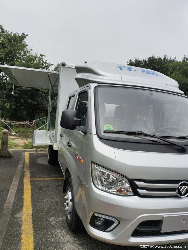 福田祥菱m2大双排翼展车真正的摆摊神器您值得拥有