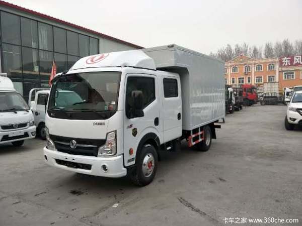 凯普特K6-N(原N300)载货车限时促销中 优惠0.4万