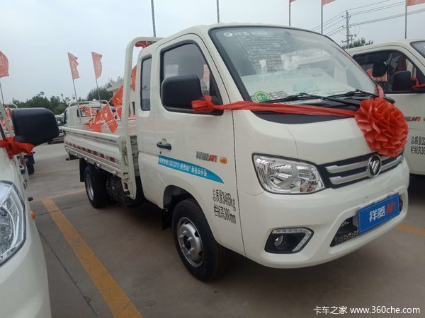 ����ȫ��9000000�û�������ѡ��