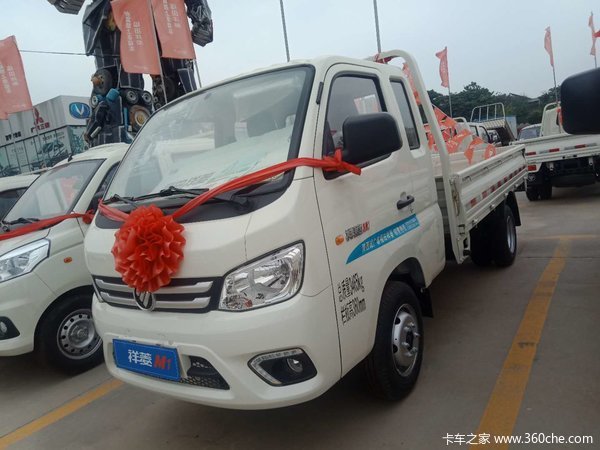 ����ȫ��9000000�û�������ѡ��