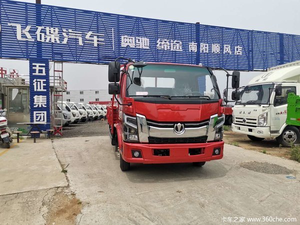 飞碟奥驰 a3系列 110马力  3.85米排半栏板轻卡(fd1041w17k5-2)8.