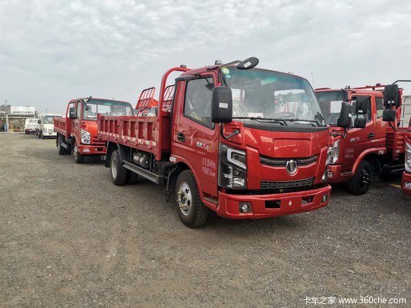 飞碟奥驰 a3系列 110马力  3.85米排半栏板轻卡(fd1041w17k5-2)8.