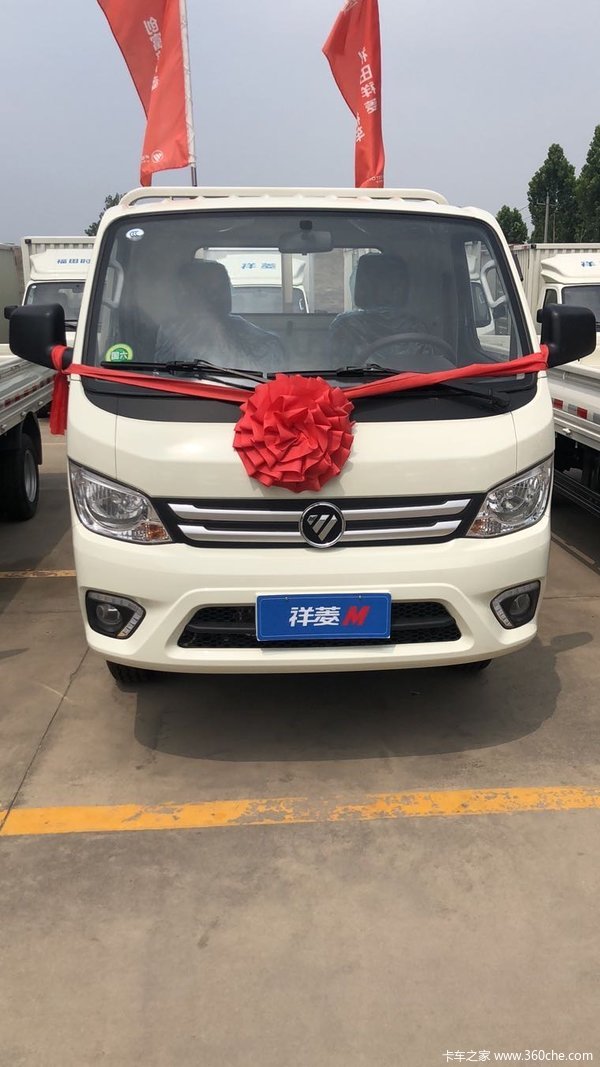 祥菱m2载货车济宁市火热促销中 让利高达0.2万