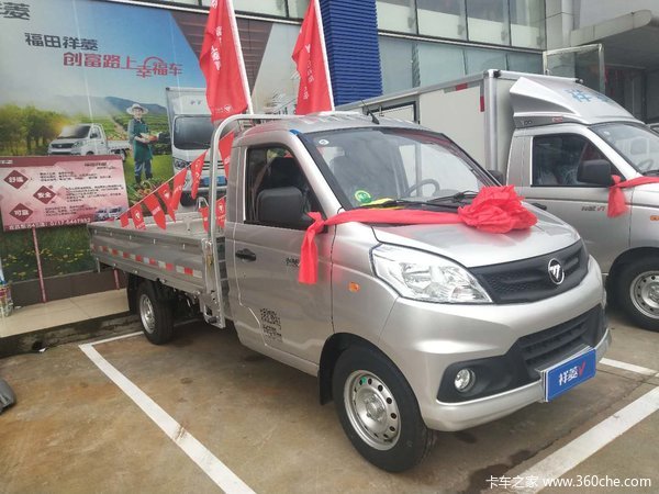 优惠01万祥菱v1单排栏板载货车火热促销中