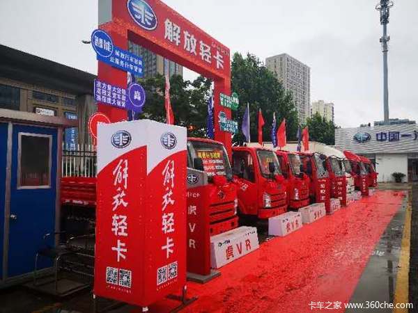 һ���⻢VH�����������ޣ���ӭ������ѯ��