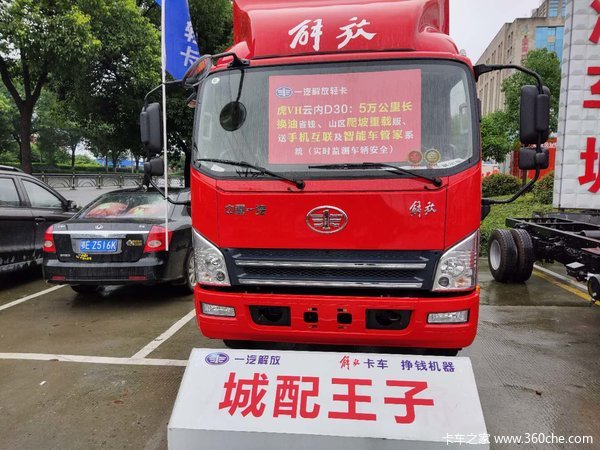 һ���⻢VH�����������ޣ���ӭ������ѯ��