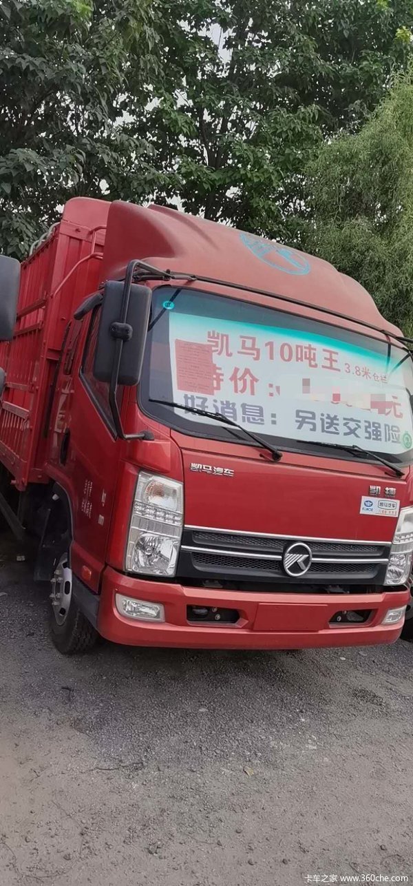 ����M�ػ��������л��ȴ����� �����ߴ�1.2��