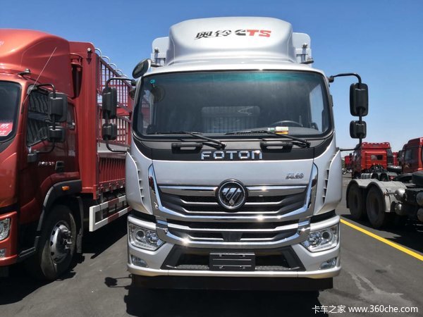 �����Ʒ�6.8���ĸײ�դ���ȴ����У�����