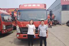 恭喜高老板 喜提统帅载货车 生意兴隆 财源广进