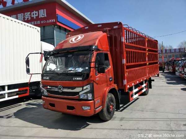 凯普特K6载货车限时促销中 优惠0.6万