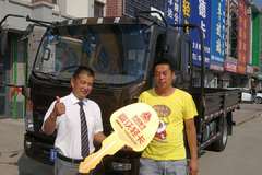 真诚服务，用心对待！一分耕耘，一份收货