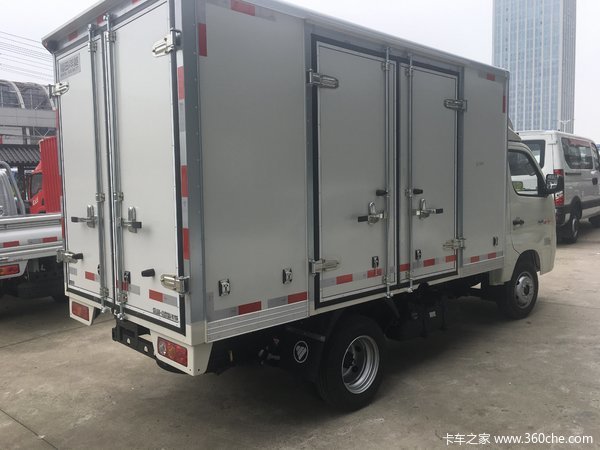 好消息即日起购福田祥菱M系分期0首付,3万两年免息