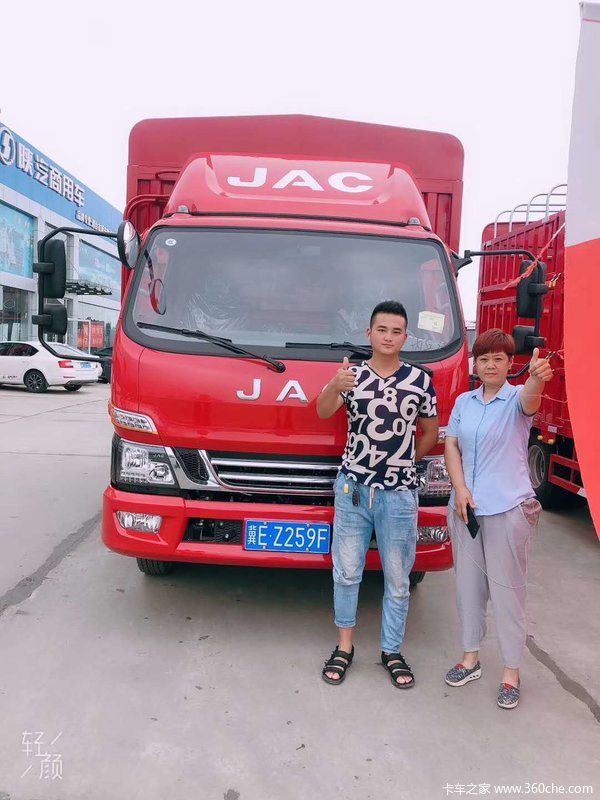 恭喜路老板 喜提骏铃V5载货车—邢台市新东胜