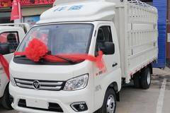 购祥菱M2载货车 享高达0.6万优惠