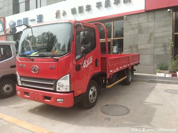 本店新到虎VN 110马力 栏板运输车，意向客户进店咨询
