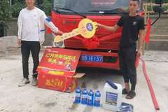 1台J6F载货车成功交付给我们老带新客户，好品牌，值得信赖！