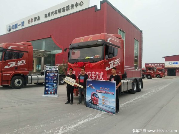 恭喜永城李老板提得爱车，550马力领航版，福伊特液缓，恭喜发财