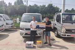 恭喜恭喜购买东风途逸高端小卡一台 喜提T5(原途逸)载货车