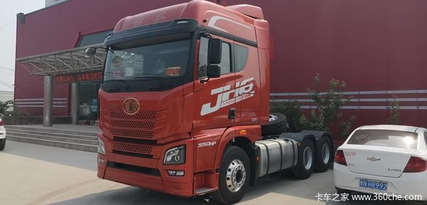 恭喜永城李老板提得爱车，550马力领航版，福伊特液缓，恭喜发财