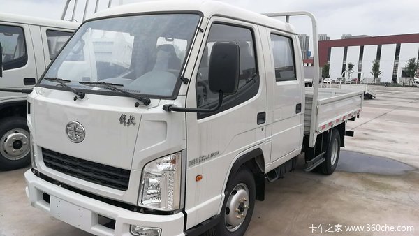 购解放霸铃载货车 享高达0.5万优惠