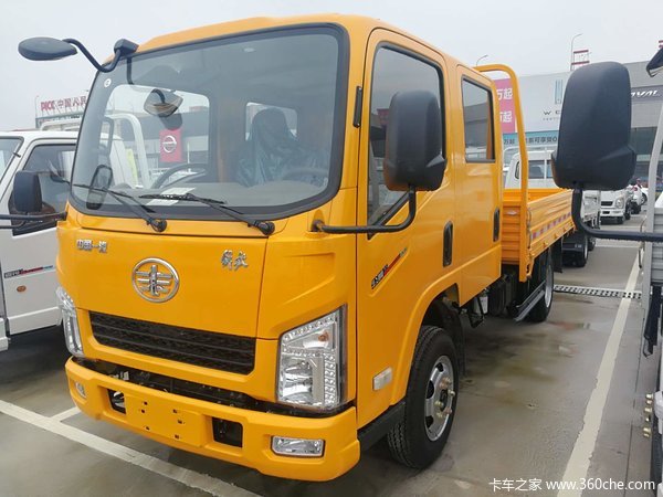 购解放公狮载货车 享高达0.4万优惠