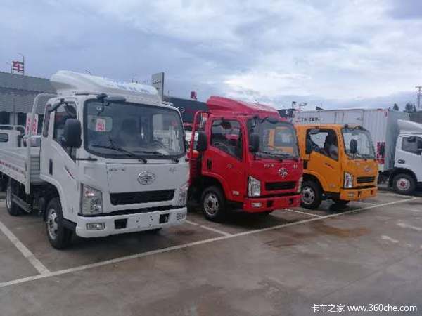 购解放公狮载货车 享高达0.4万优惠