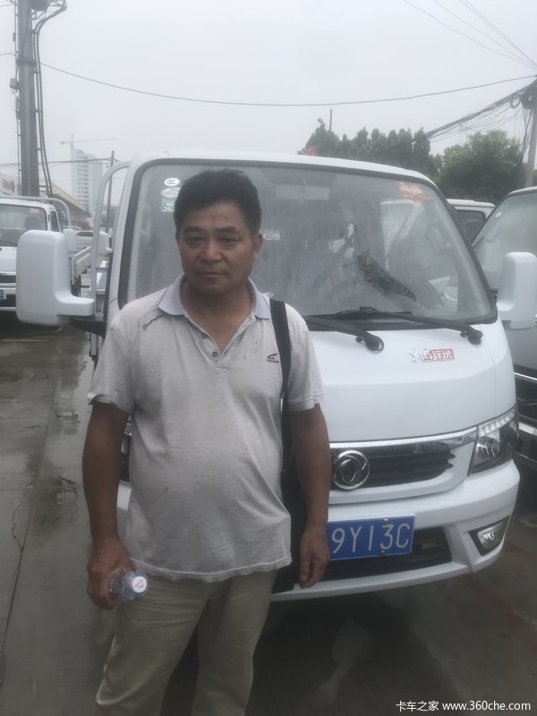 恭喜刘先生 喜提T5(原途逸)载货车
