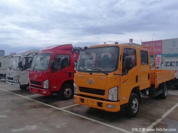 购解放公狮载货车 享高达0.4万优惠