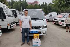 恭喜赵先生 喜提T5(原途逸)载货车