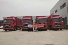 新乡友信交车海光新型建材有限公司交车仪式