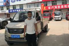 恭喜申先生！！ 喜提瑞逸F系微卡汽车