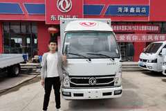 恭喜陈先生 喜提小霸王W15载货车