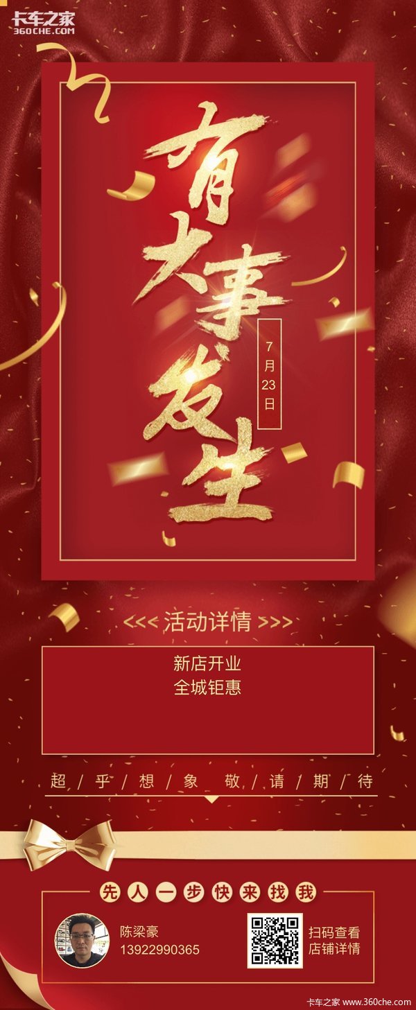 һῨǿҵ